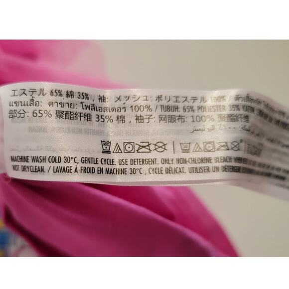 Disney Princess Graphic Print Mesh Tulle Short Sleeve Pink Tee Girls 9/10 NEW - Picture 6 of 11